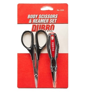 ที่คว้านใบพัด + กรรไกร Dubro RC Body Reamer &amp; Scissor Set DUB2330 อุปกรณ์เครื่องมือ