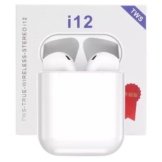 หูฟังไร้สาย รุ่น i12 TWS พร้อมกล่องชาร์จ เชื่อมต่อ Bluetooth 5.0 ใช้ได้ทั้ง IOS และ Android