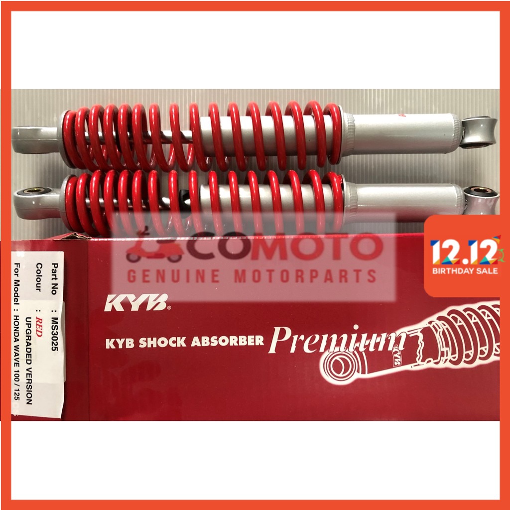 โช้คอัพ Honda Wave100 / Wave125 Kayaba KYB MS3025