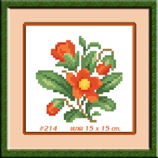 ไอแอมครอสติช iamcrossstitch DIY รหัสTmini-214 15x15 cm. ชุดอุปกรณ์งานฝีมือปักครอสติชครบชุด