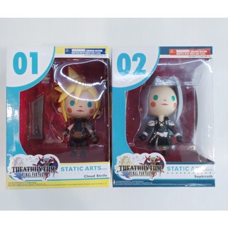 Square Enix Final Fantasy Static Arts Mini Cloud+Sephilroth ขายคู่