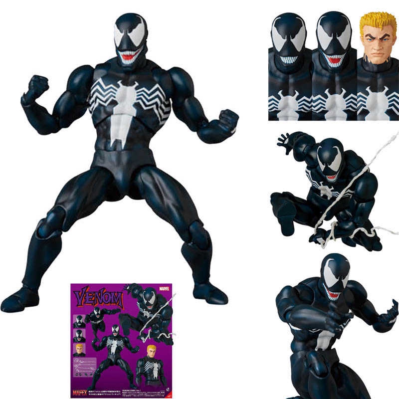 Marvel Mafex 075 Avengers Spiderman MAF075 the Amazing Spider-Man PVC Action Fig