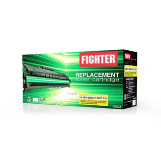 ตลับหมึกโทนเนอร์ สีดำ Fighter for HP 35/85A/Fighter Toner Cartridge Black for HP 35 / 85A