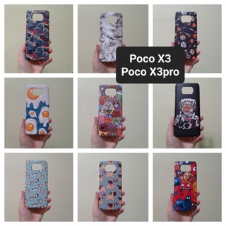 เคสแข็ง Poco X3 / X3pro เคสไม่คลุมรอบนะคะ เปิดบน เปิดล่าง (ตอนกดสั่งซื้อ จะมีให้เลือกลายก่อนชำระเงินค่ะ)