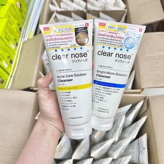 ❤️‍🔥โฟมล้างหน้าเคลียร์โนส❤️‍🔥Clear nose มี 2 สูตร ขนาด 150 ml