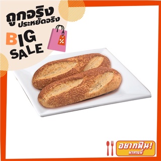 ขนมปังพาร์เมซานออริกาโน 100 กรัม x 2 ชิ้น Parmesan Oregano Bread 100g x 2 Pcs