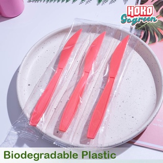 Hokogogreen มีดพลาสติก สีโอลโรส ซิลถุงทุกชิ้น (แพ็ค 50 ชิ้น) มีดสีพาสเทล มีดพลาสติกย่อยสลาย มีดใช้แล้วทิ้ง มีดสีสันสดใส