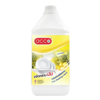 น้ำยาล้างจาน ACCO เลมอน 3.8 ลิตร  DISHWASHING LIQUID ACCO 3.8L LEMON