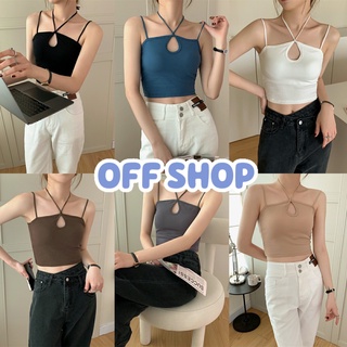 OFF SHOP พร้อมส่ง (OFF-7635) เสื้อสายเดี่ยวไหมพรม ดีเทลสายผูกคล้องคอ เว้าหน้าอกเซ็กซี่