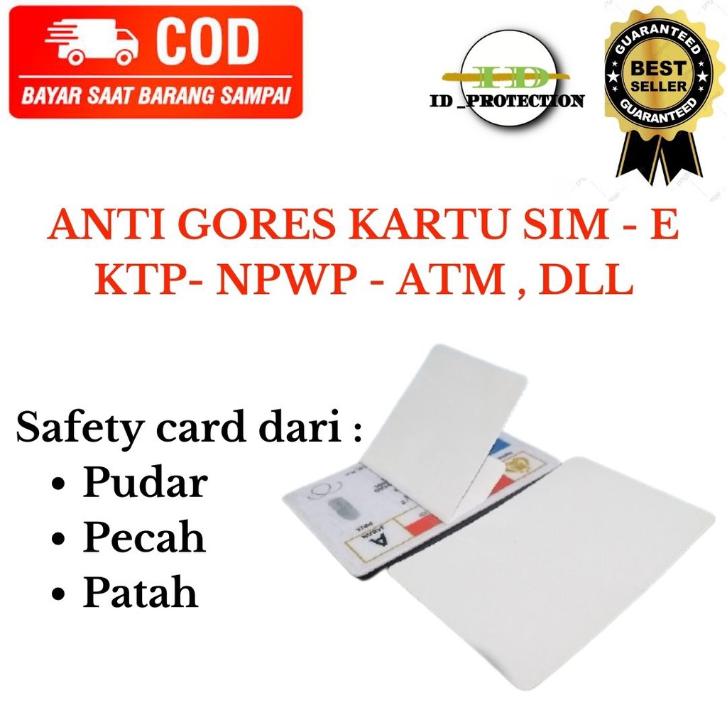 กันขีดข่วน ktp และซิม