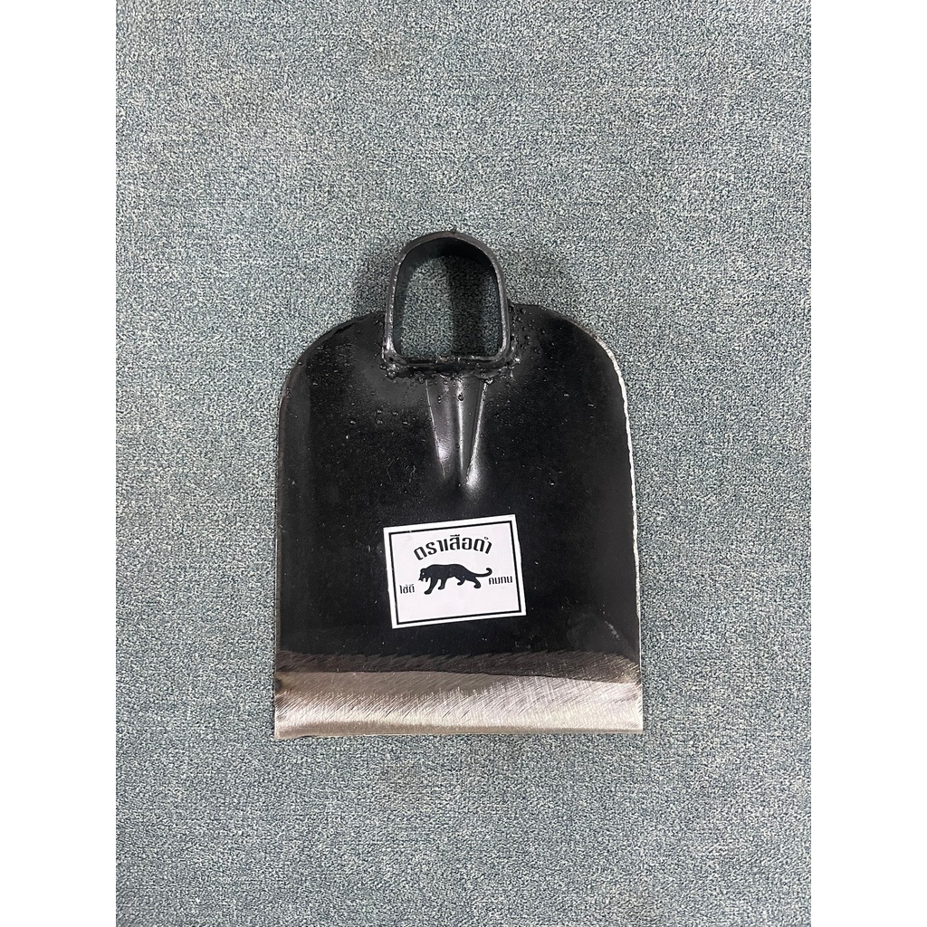 จอบ จอบขุด-ดาย จอบผสมปูน ตราเสือดำ จอบดายหญ้า จอบ อเนกประสงค์ ผลิตจากเหล็กกล้า สินค้าคุณภาพดี