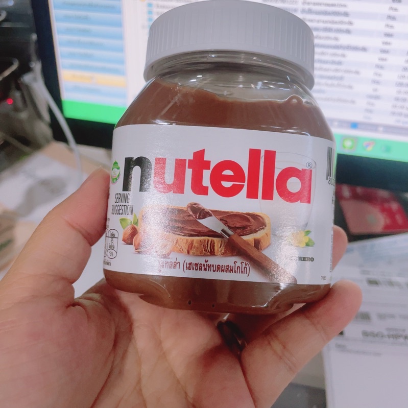 นูเทลล่า(เฮเซลนัทบดผสมโกโก้) 200กรัม-350กรัม nutella