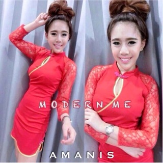 *พร้อมส่ง*Qipao minidress เดรสกี่เพ้าแขนลูกไม้เว้าอกหยดน้ำ ต้อนรับเทศกาลตรุษจีน มีซิปหลังผ่าชาย 2 ข้าง