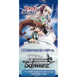 Weiss Schwarz Booster Box Vivid Strike