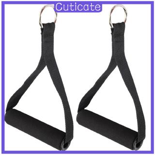 [CUTICATE] Resistance Bands Handle with Strong Nylon Strap D-rings for Fitness Exercise