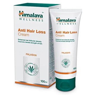 Himalaya Anti-Hair loss cream 100ml  ครีมลดผมร่วง  ขนาด 100มล.