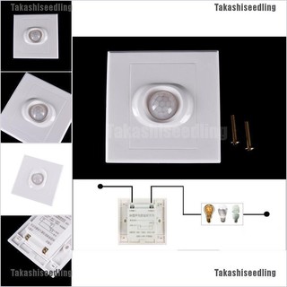 Takashiseedling สวิตช์ไฟเซนเซอร์ ตรวจจับการเคลื่อนไหวอินฟราเรด PIR เปิด-ปิด โคมไฟอัตโนมัติ