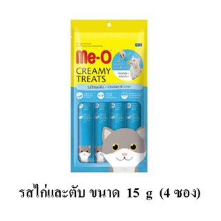 Me-o Creamy Chicken &amp; Liver Flavor ขนมแมวเลีย รส ไก่และตับ ซองละ15g (รุ่น 4 ซอง)