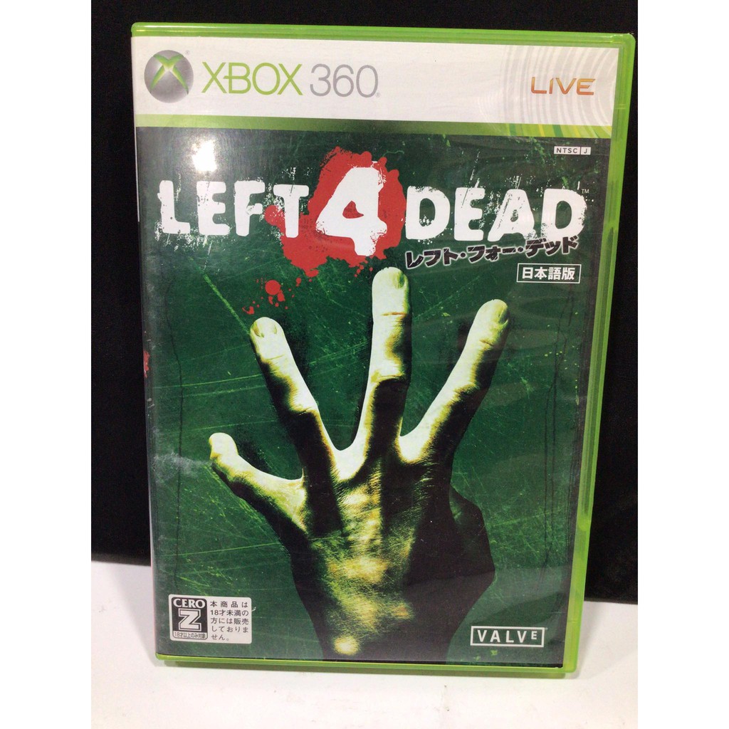 แผ่นแท้ [Xbox 360] Left 4 Dead (Japan) (PWC-00005 | JES1-00002)