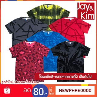 เสื้อยืดแขนสั้นคอกลม พิมพ์ลายกราฟฟิก