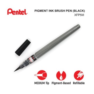 ปากกาพู่กันPentel  ปากกาพู่กัน ปากกา  หมึกกันน้ำ