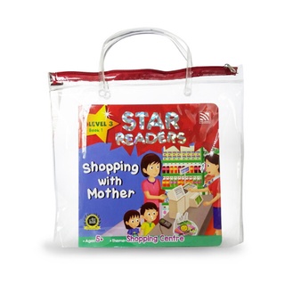 Star Reader Level 3 ชุดหนังสือนิทานพัฒนาทักษะด้านการอ่าน และประสมคำศัพท์ภาษาอังกฤษ ระดับที่ 3