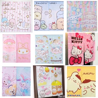 ม่านบังตาลาย sanrio น่ารัก