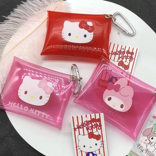 กระเป๋าใส่เหรียญ PVC เจลลี่ใส ลายการ์ตูน Hello Kitty น่ารัก สร้างสรรค์ เรียบง่าย