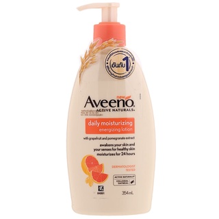 Free Delivery Aveeno Daily Moisturizing Energizing Grapefruit Lotion 354ml. Cash on delivery