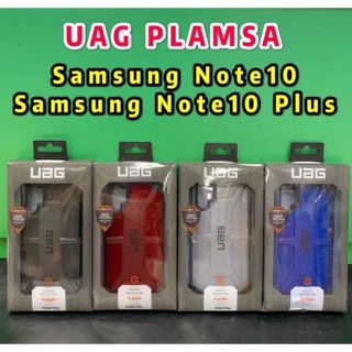 UAG Samsung Note10/Note10Plus