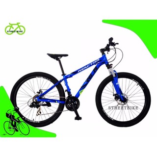 จักรยานเสือภูเขาขนาดวงล้อ 27.5 WIN Reactor size 15 (blue)