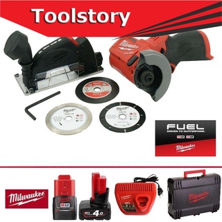 Milwaukee M12 FCOT set เครื่องตัด 3 นิ้ว สีแดง