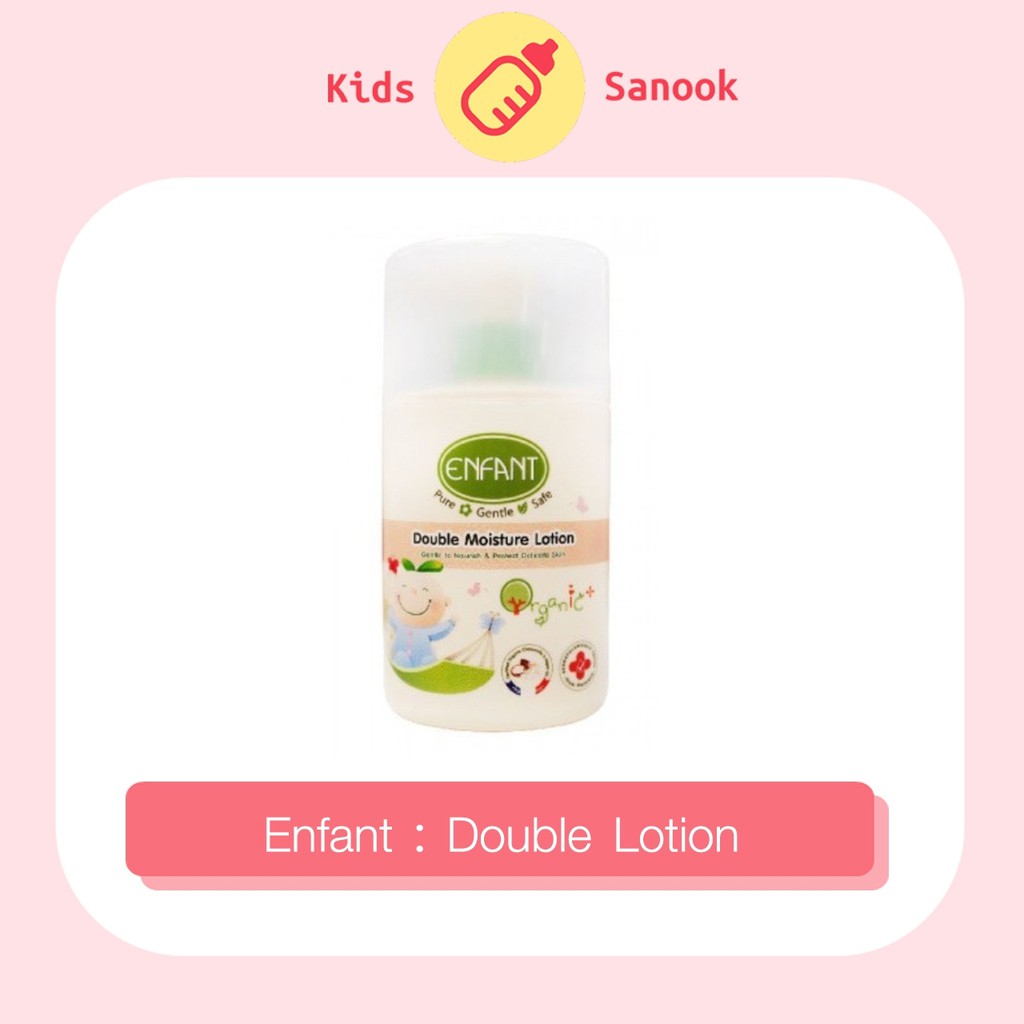 Enfant Organic Plus Double Moisture Lotion