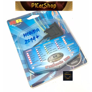 สาย USB HONDA ฮอนด้า สายต่อ USB ตรงรุ่น HONDA CRV JAZZ CITY HRV แบบ Bราคา198บาท