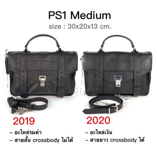 New! Proenza PS1 Medium พร้อมส่ง