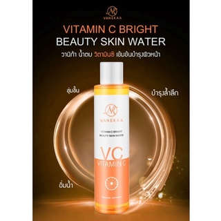 ⚡FLASH SALE⚡♡พร้อมส่ง VANEKAA VITAMIN C BRIGHT BEAUTY SKIN WATER