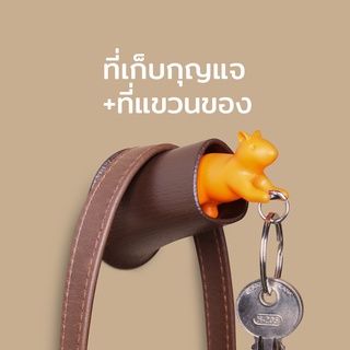 Qualy ที่แขวนกุญแจ ที่เก็บกุญแจ ที่แขวนของ รุ่นกระรอกน้อย พวงกุญแจ Qualy Squirrel Key Ring + Key Holder wall Hook