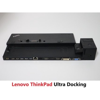 Lenovo ThinkPad Ultra Docking มือ2