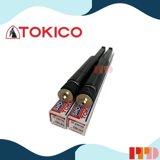 TOKICO โช้คอัพ โทคิโคะ คู่หลัง Standard Gas Type สำหรับ SUZUKI CELERIO ปี 2014 (รหัสสินค้า E20106 , E20106)