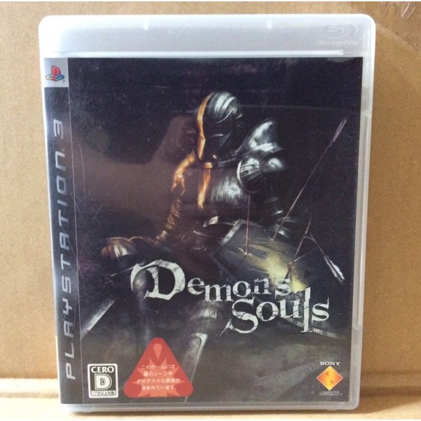 แผ่นแท้ [PS3] Demon's Souls (Japan) (BCJS-30022 | 70013)