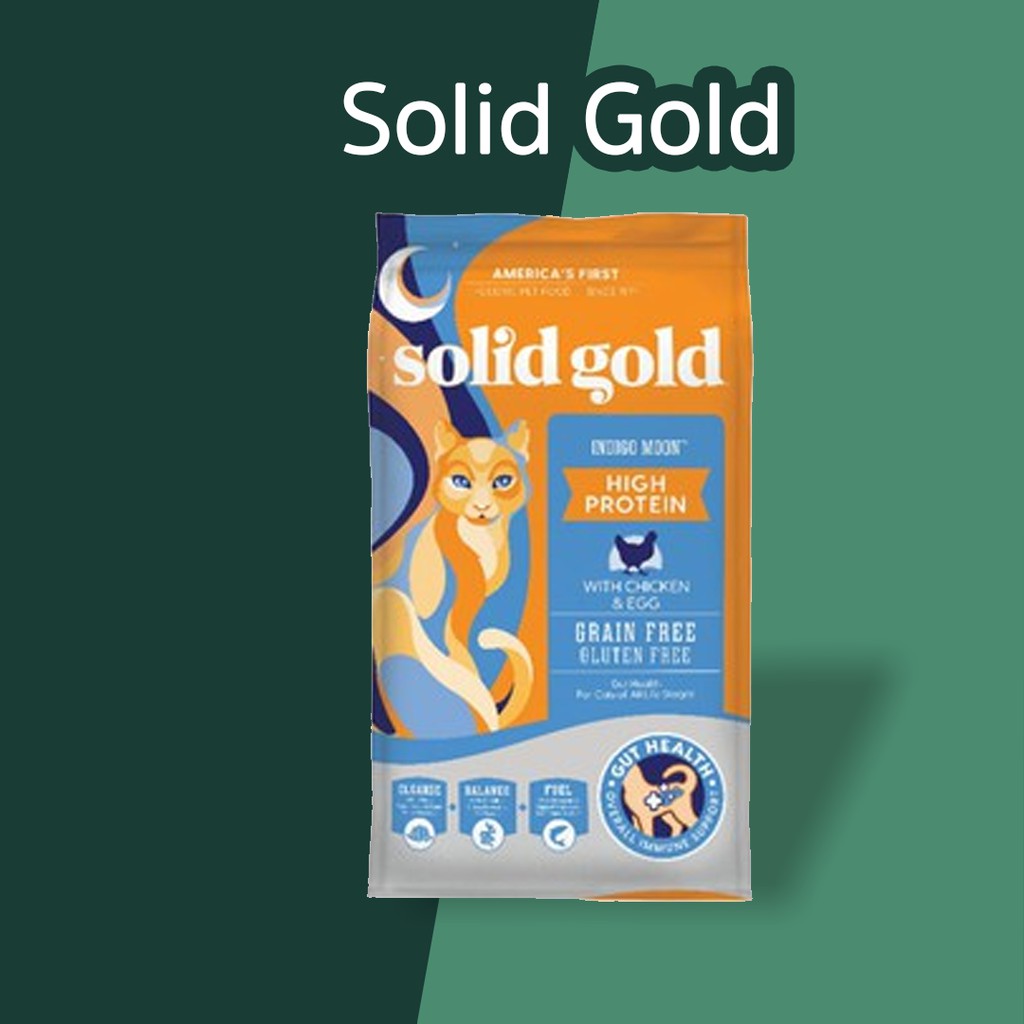 Solid Gold INDIGOMOON (200/500กรัม) อาหารแมวเกรดHolistic ขนฟู หนา ตัวแน่นสุดๆ mais19xx ThaiPick