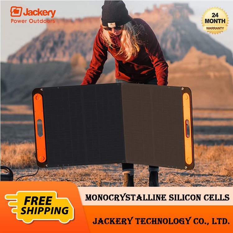 JACKERY Portable Solar Panel 100W/200W แผงโซล่าเซลล์ แผงเซลล์แสงอาทิตย์ สำหรับแบตเตอรี่สำรอง