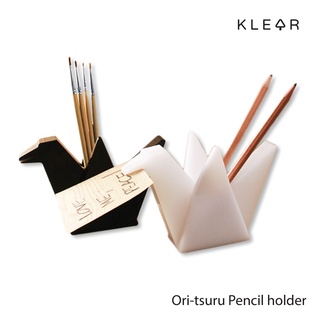 KlearObject Ori-tsuru pencil holder ที่เสียบดินสอ ที่เสียบปากกา ที่ทับกระดาษวางบนโต๊ะ ที่เสียบอะคริลิค ที่เก็บปากกา