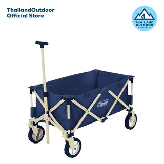 Coleman รถเข็น แค้มปิ้ง รุ่น WAGON NAVY CM19 2000034613