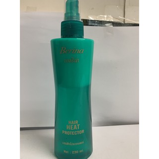 Berina Hair Heat Protector 230ml เบอริน่า ป้องกันเส้นผมจากความร้อน