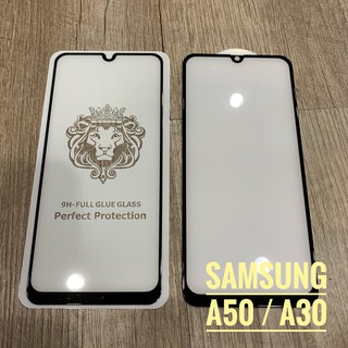 กระจกนิรภัย เต็มจอ Full glue กาวเต็ม สำหรับ Samsung A50 A30 A5 A6  A7 A8 A9