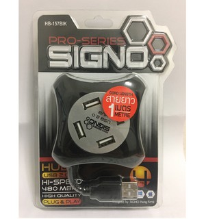 Signo USB 2.0 Hi-Speed HUB 4 port รุ่น HB-157Blk (สีดำ)