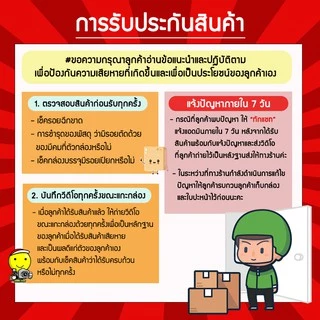 จัสมิน ข้าวกข43 (ดัชนีน้ำตาลปานกลาง) แท้ 100% ขนาด 5กก.X 4ถุง