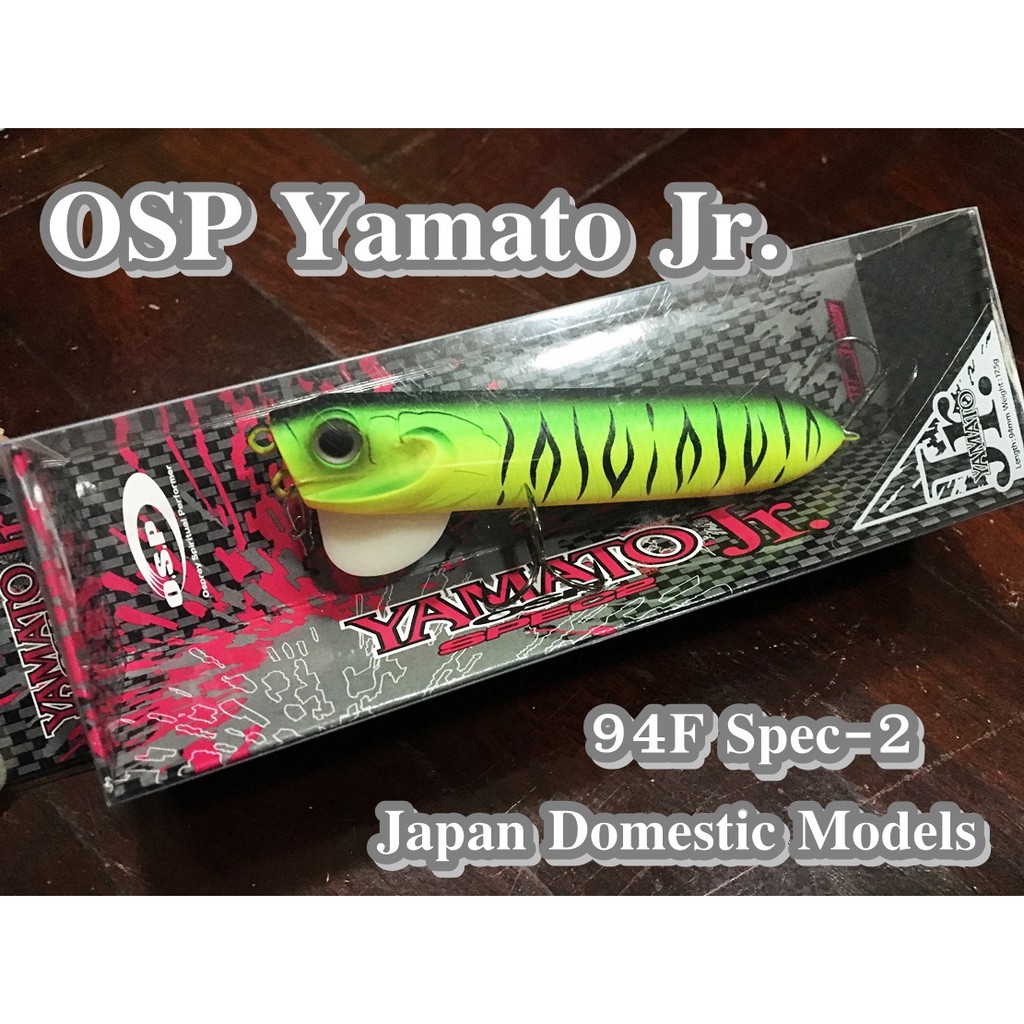 Osp Yamato Jr 94f โอเอสพ ยามาโตะ ต วเล ก อ พเดท 6 64 Shopee Thailand