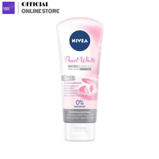 NIVEA นีเวีย เพิร์ล ไวท์ 5IN1 มอยเจอร์ ฟิลเลอร์ เคลย์ โฟม ขนาด 100ก. (165-307)